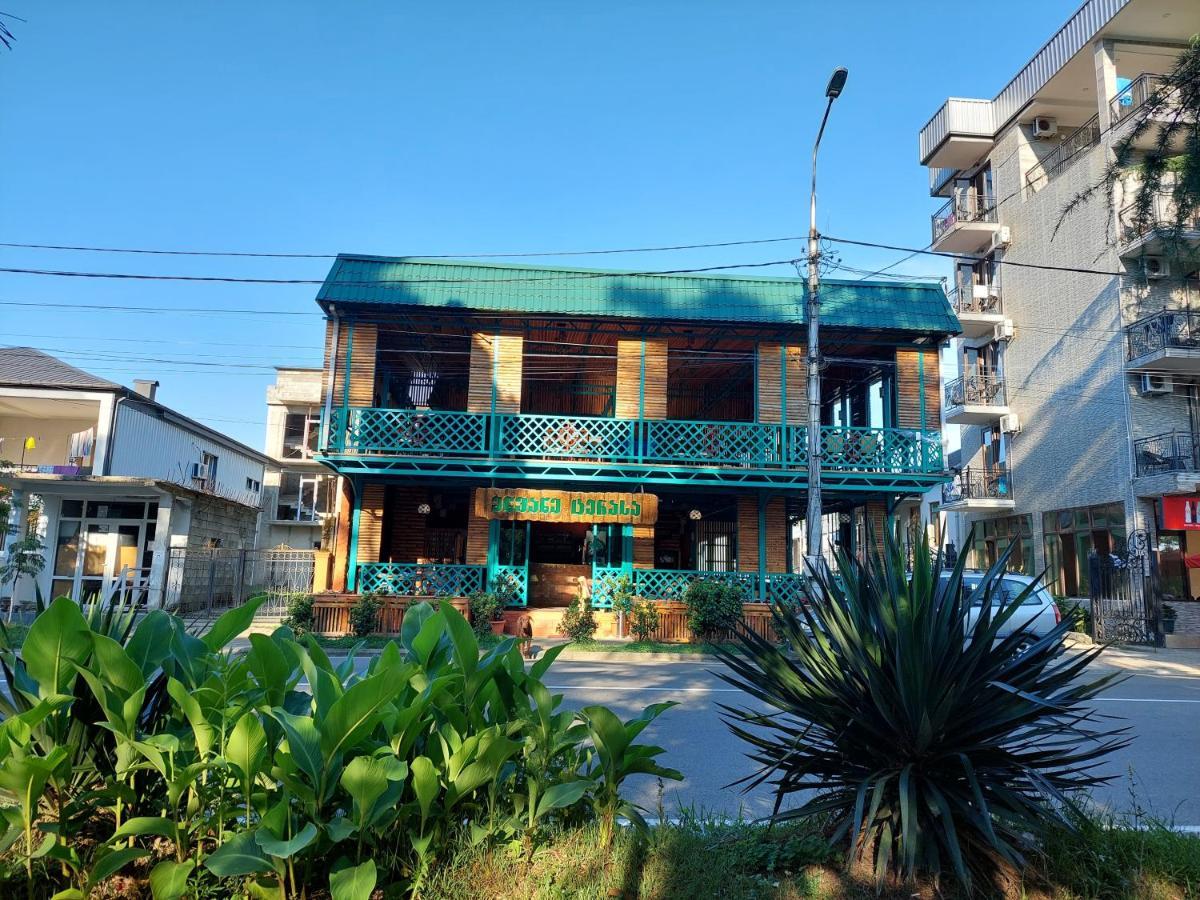 Green Terrace كوبوليتي المظهر الخارجي الصورة
