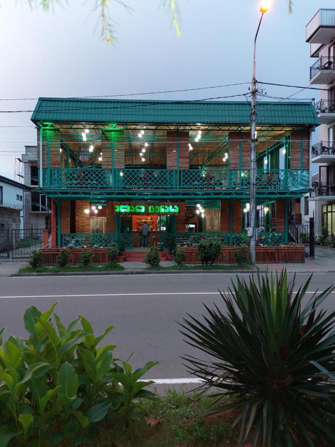 Green Terrace كوبوليتي المظهر الخارجي الصورة